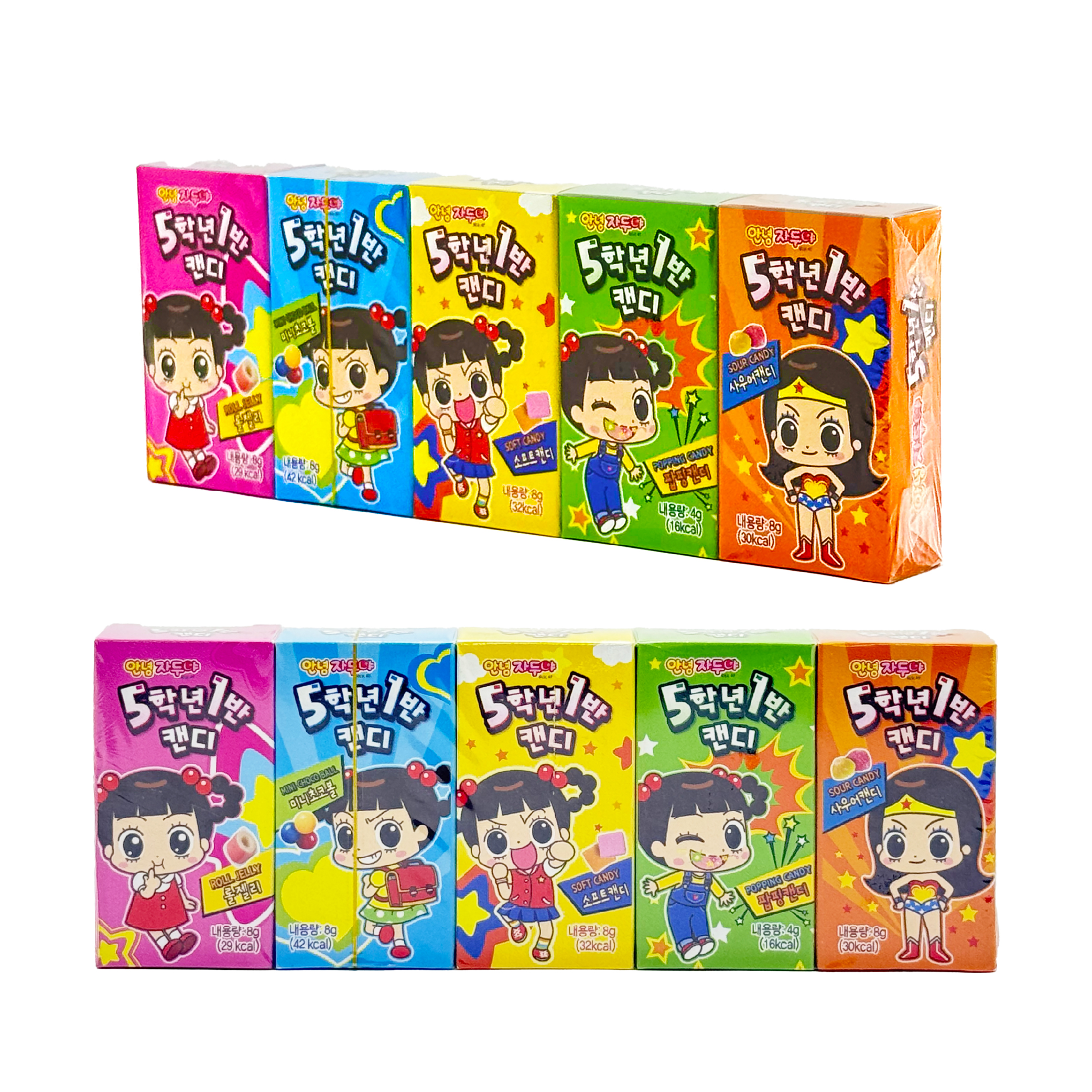 [Hello Jadoo] Class 5-1 Candy Image